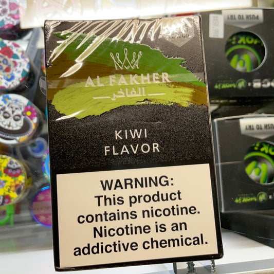 Al Fakher- 50g Kiwi Hookah Tobacco