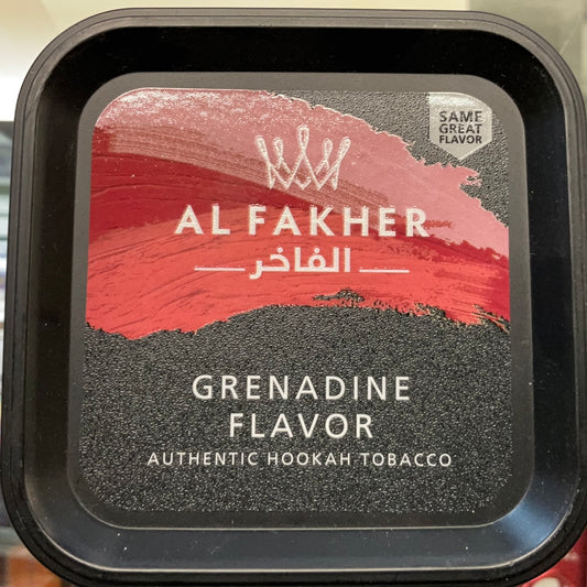Al Fakher- Grenadine Hookah Flavor