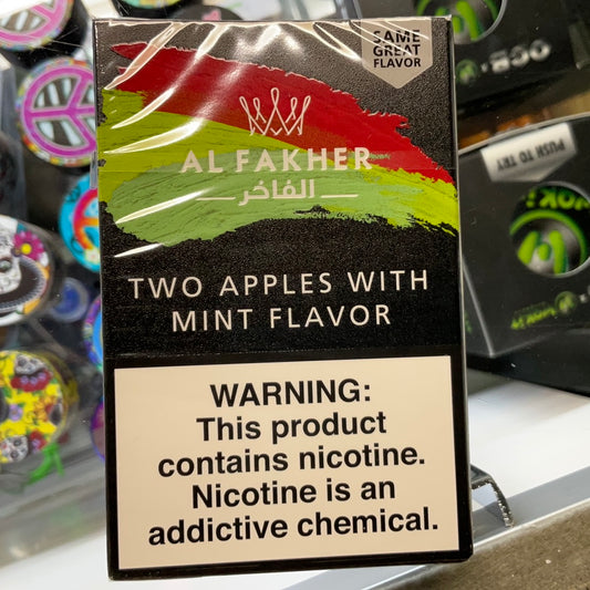 Al Fakher Tobacco (50g) - Two Apples With Mint