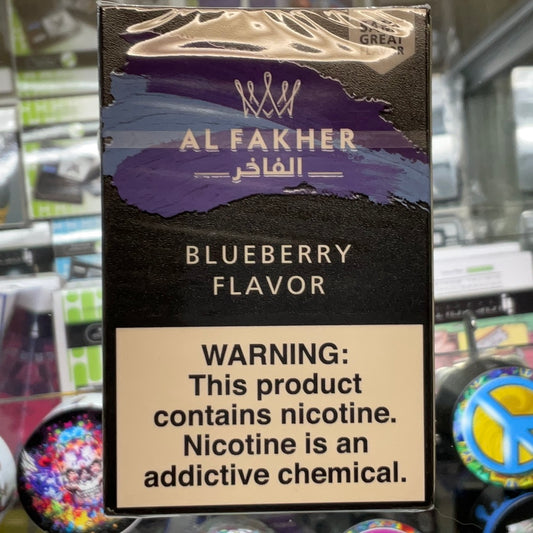 Al Fakher- 50g Blueberry Hookah Tobacco