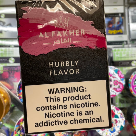 Al Fakher- 50g Hubbly Flavor Hookah Tobacco